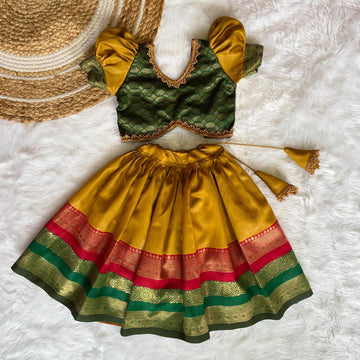 Yellow and Green Skirt and Top