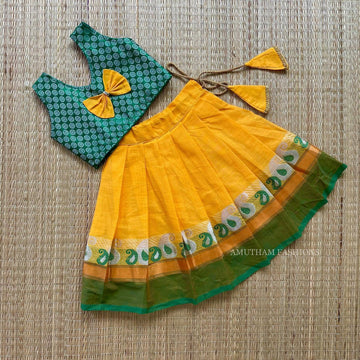 Yellow and Green Cotton Skirt Top