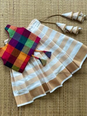 Multi Color & Golden Zari Broad Lines Kerala Kasavu Cotton Paavadai & Sattai (Pre Booking)