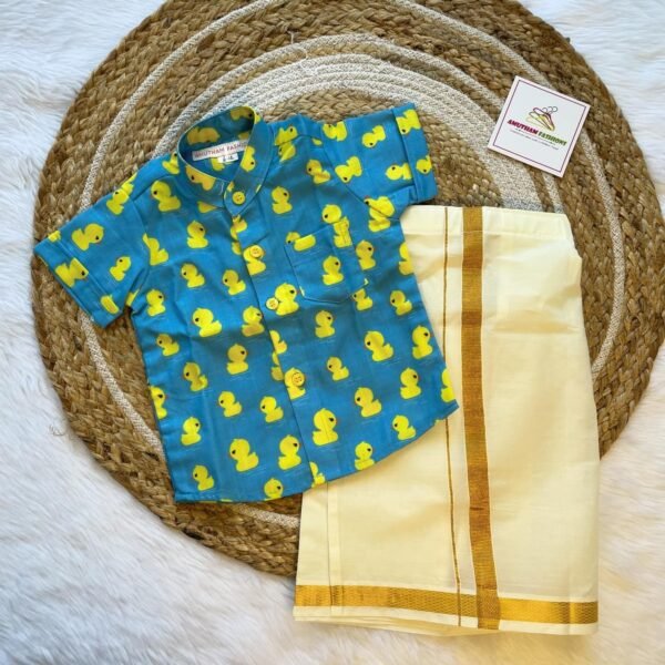 Super Comfortable and Stylish 100% Cotton Kids Shirt with Cotton Veshti Golden Zari - Yellow Duck Print