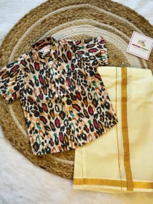 Super Comfortable and Stylish 100% Cotton Kids Shirt with Cotton Veshti Golden Zari - Leopard Print