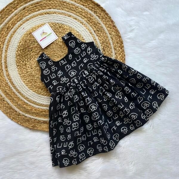 Black Tamil Letters Design Pattern Pure Cotton Sleeveless Frock (Pre-Booking)