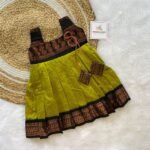 Light Green & Black Kalyani Sleeveless Frock (Ready to Dispatch)