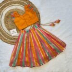 Multi Color Semi Banarasi Skirt & Mustard yellow raw silk top - (Ready to Dispatch)