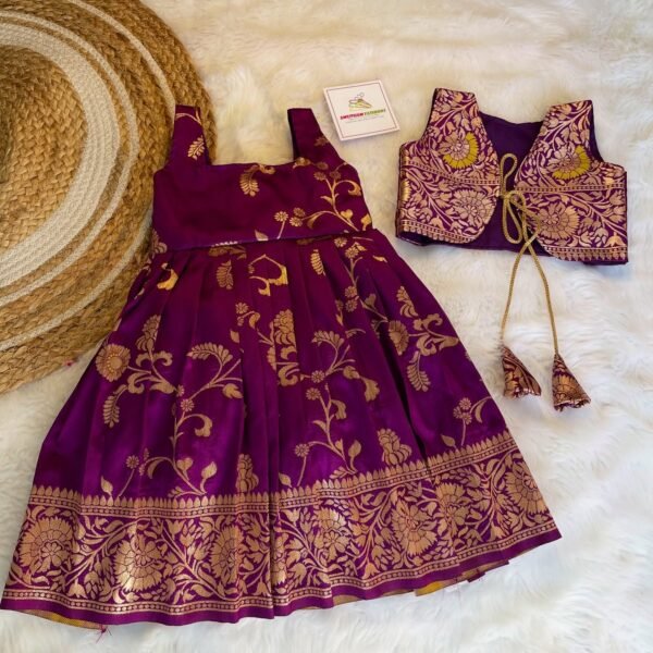 LUXURY PURPLE - Floral Weaving Semi Banarasi Frock with Sleeveless Jacket (Pre Booking)