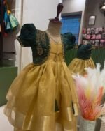 Banarasi Tissue Gold Double Layered Frock with Dark Green Aariwork Coat (Pre Booking)