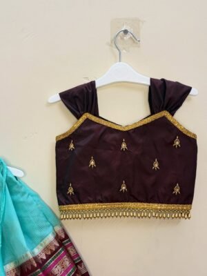 Light Blue and Maroon a